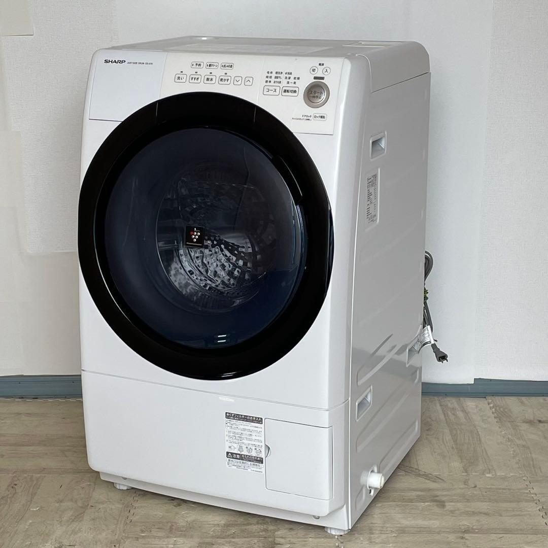 配送設置無料　SHARP ドラム　7キロ　20年式　大容量