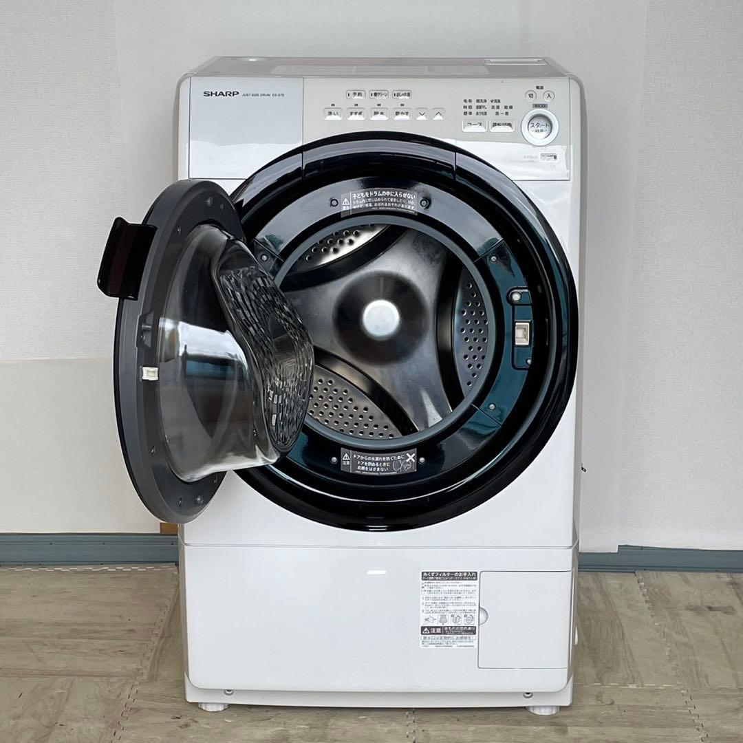 配送設置無料　SHARP ドラム　7キロ　20年式　大容量