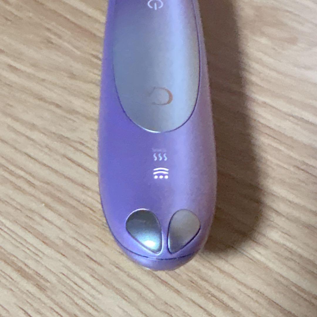 クリアージュ アイリフトプラス CR-11V ヤーマン YA-MAN