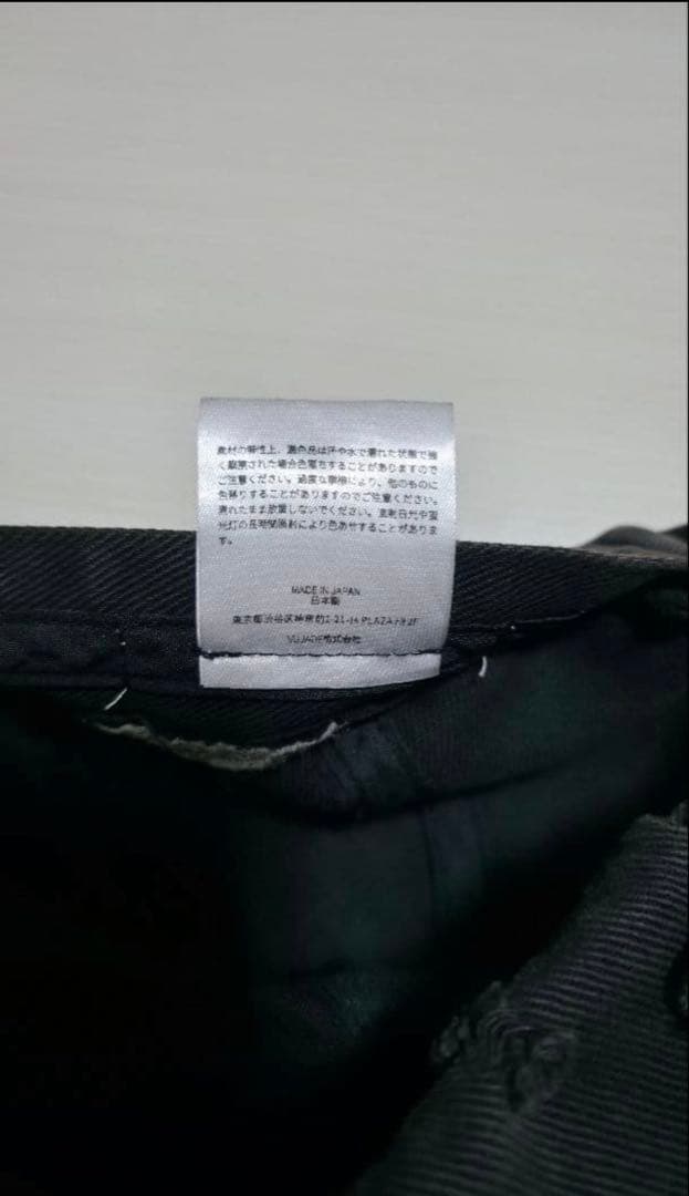 破格　vujadeキャップ　vuja de SALE