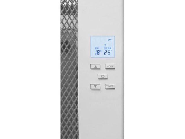 【日本製・新品・未使用】ポカポカパネルヒーターSoleil JAPAN