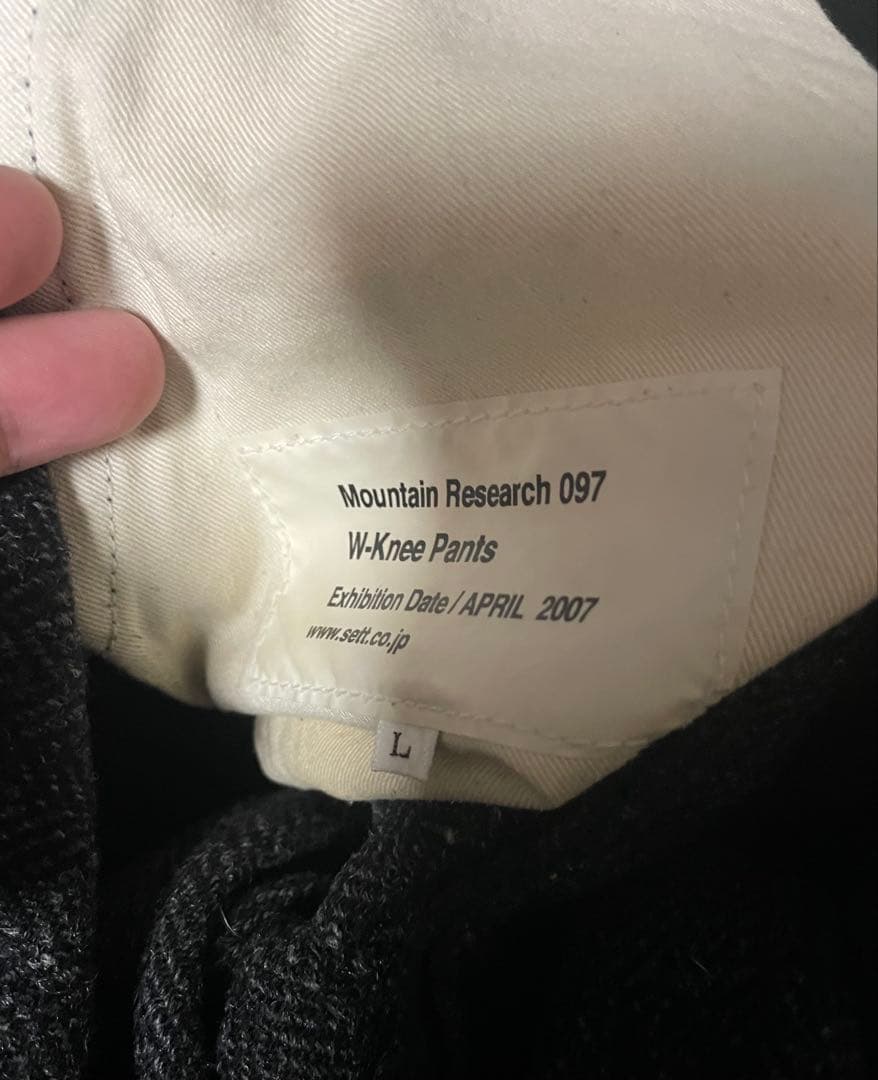 や*う様 ジェネラルリサーチ　マウンテンリサーチ　セット売り　キムタク着　プライ