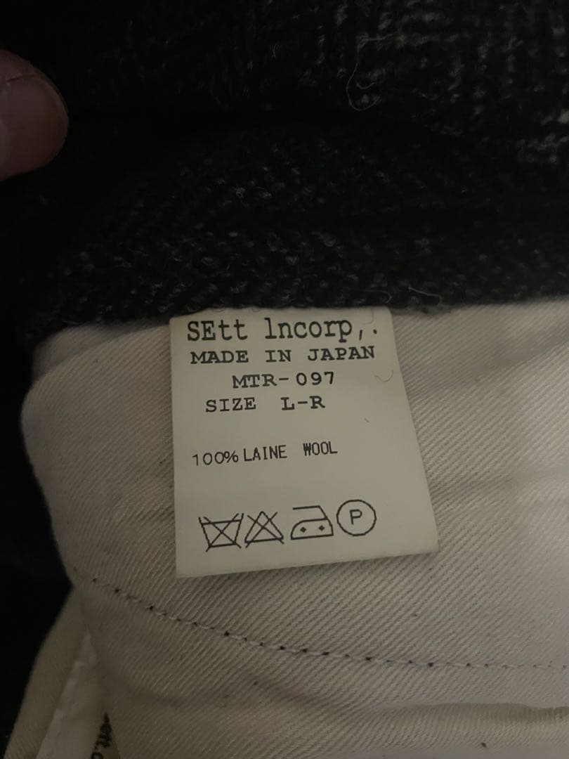 や*う様 ジェネラルリサーチ　マウンテンリサーチ　セット売り　キムタク着　プライ