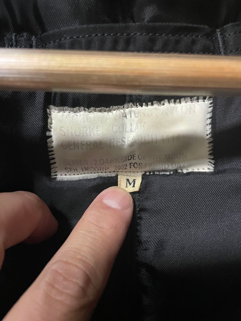 や*う様 ジェネラルリサーチ　マウンテンリサーチ　セット売り　キムタク着　プライ