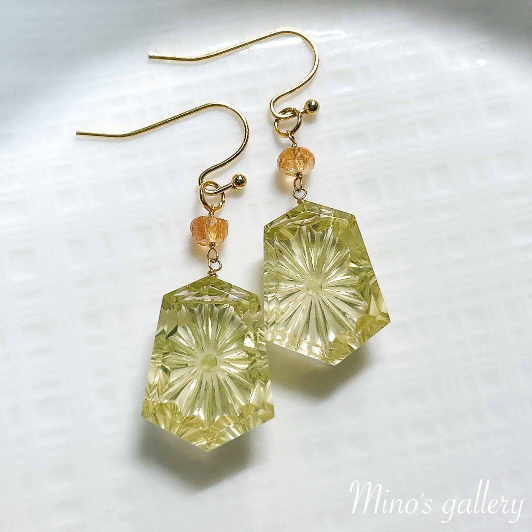 【専用】maumaumau様