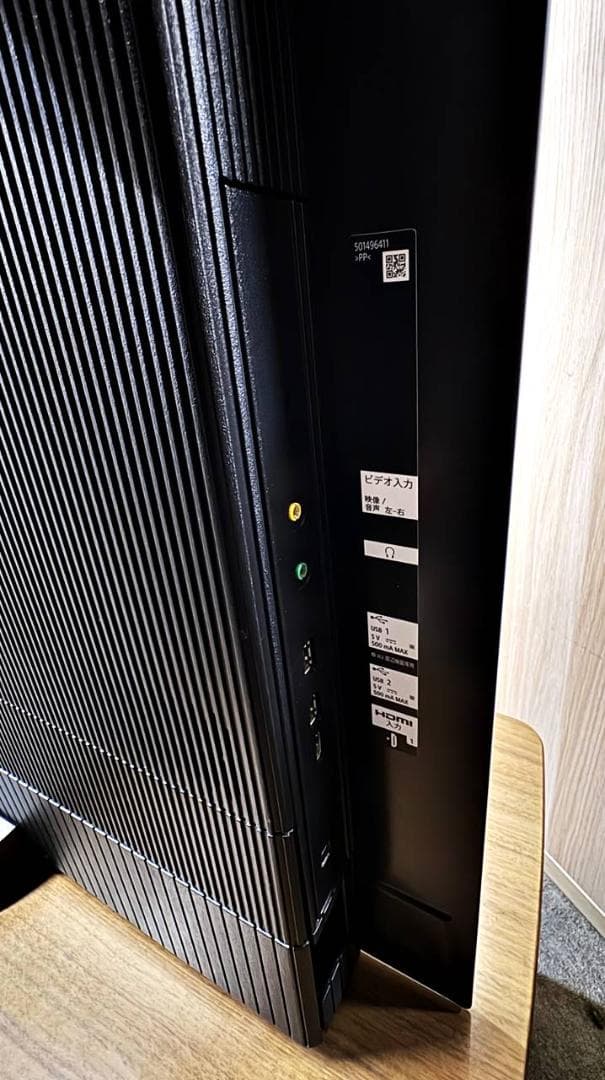 SONY 48インチ 4K有機ELテレビ KJ-48A9S Android TV