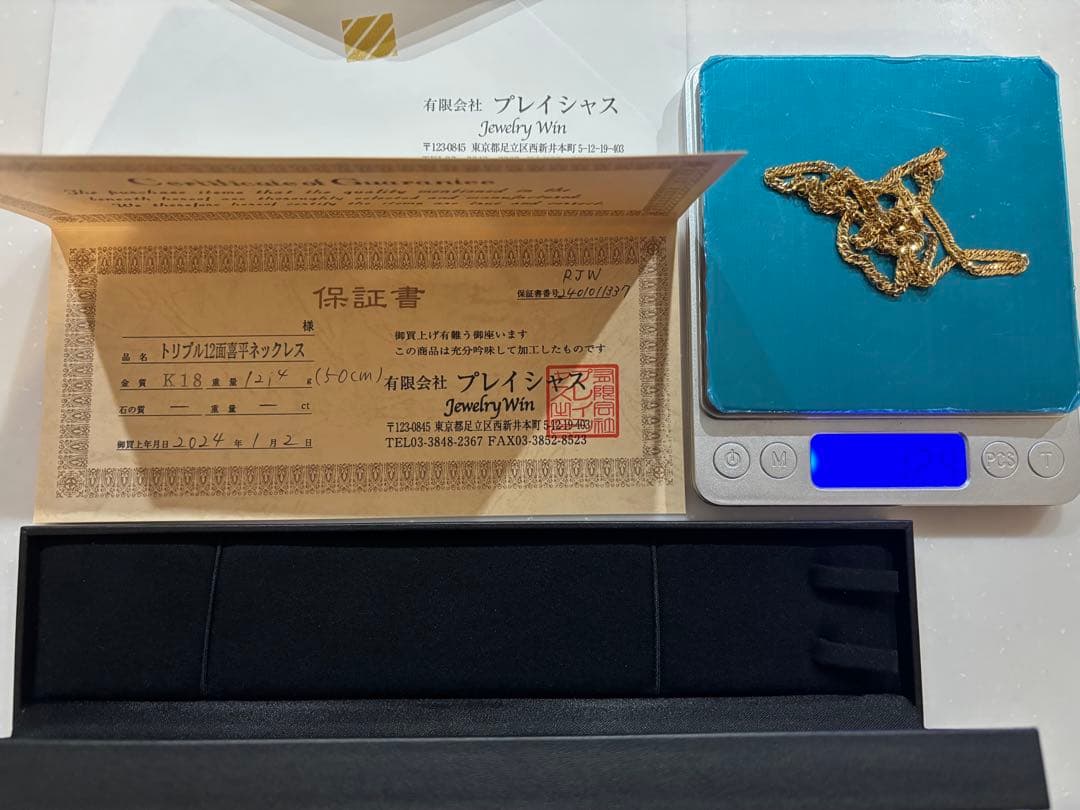 アップル　　K18 トリプル12面喜平ネックレス 50cm
