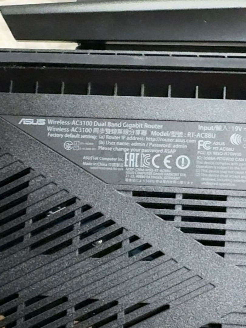 ASUS Wi-Fiルーター RT-AC88U ブラック ゲーミングルーター