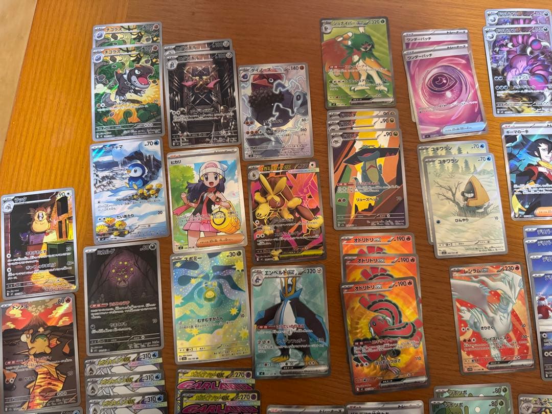 ポケモンカード SR AR MA 大量まとめ売り 引退品 即購入OK