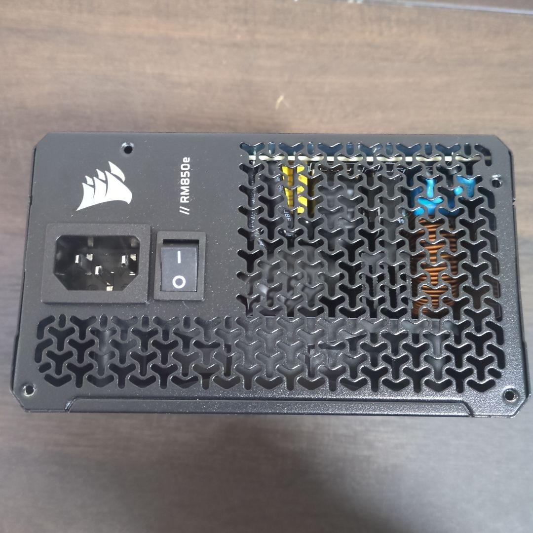 CORSAIR RM850e PC電源ユニット 850W