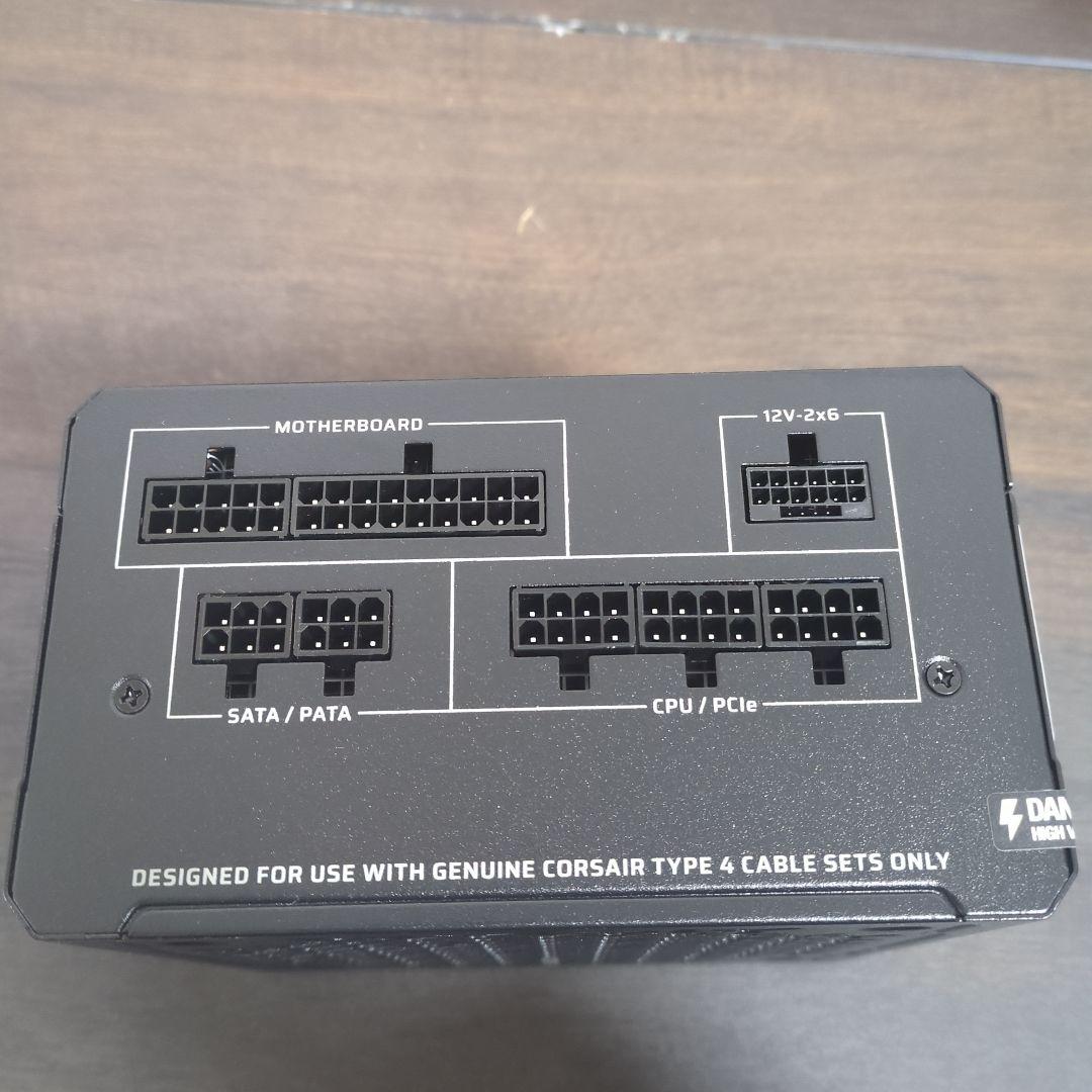 CORSAIR RM850e PC電源ユニット 850W