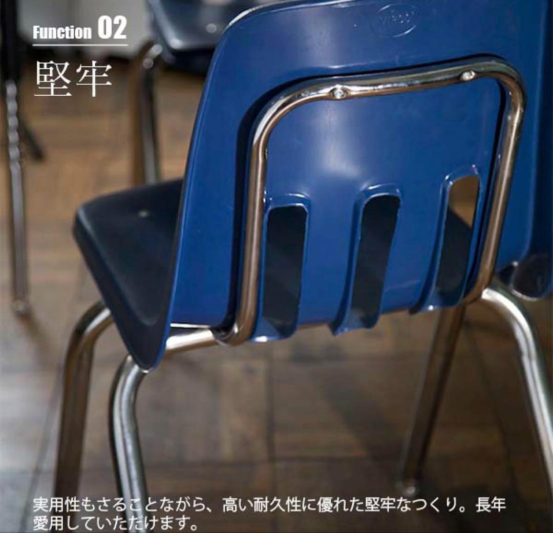 【希少】VIRCO ヴィンテージ スクールチェア アメリカ製 ブルーLA購入