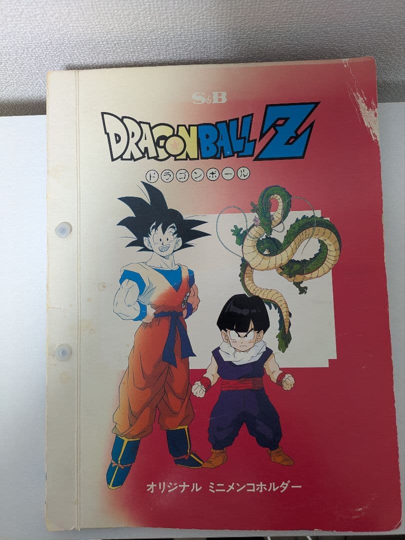 限定値下2/5迄【非売品】ドラゴンボールZ ミニメンコホルダー　計197枚