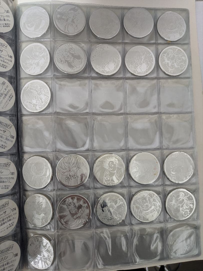 限定値下2/5迄【非売品】ドラゴンボールZ ミニメンコホルダー　計197枚