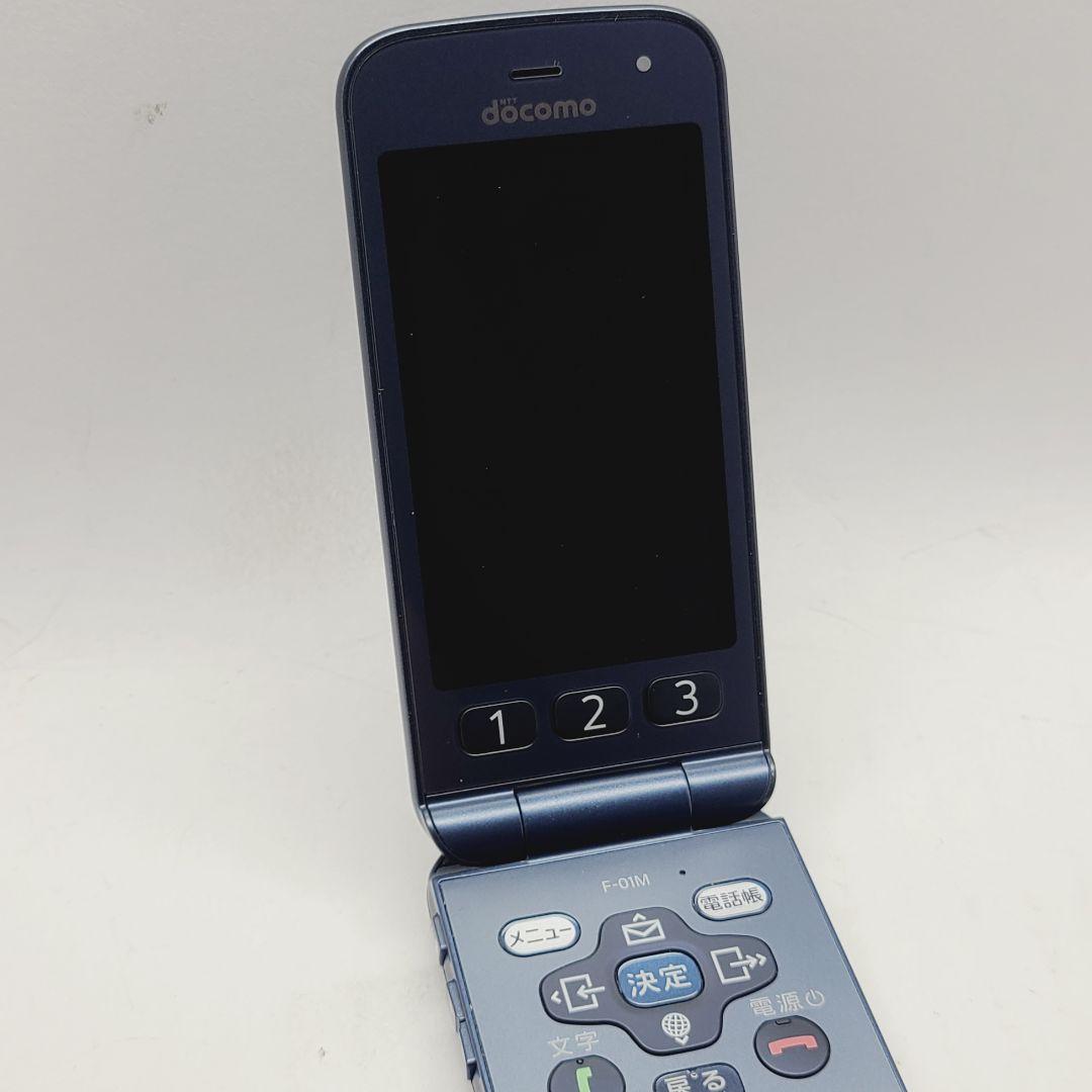☆simフリー☆富士通 らくらくホン F-01M docomo