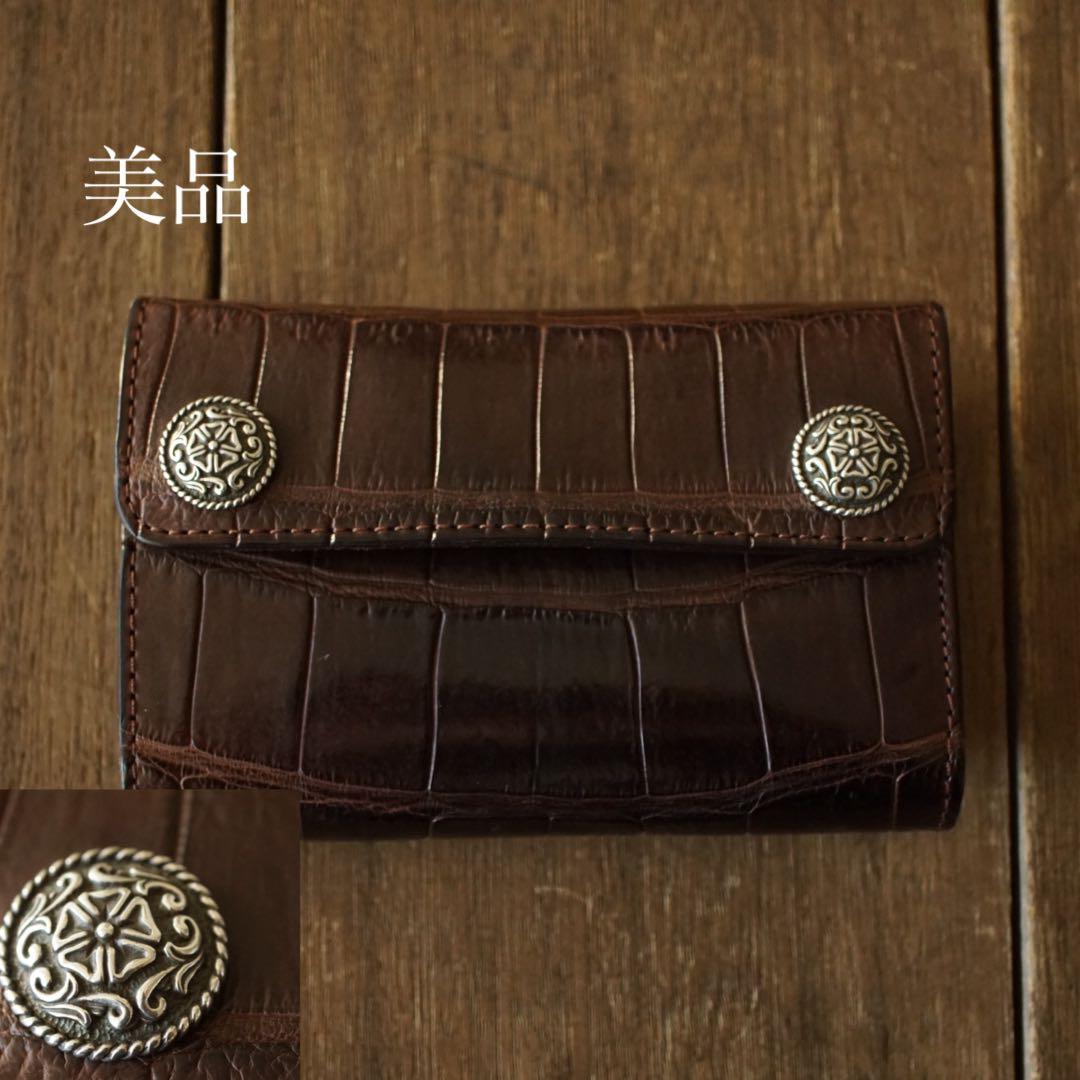 ク*ダ様 FUNNY クロコダイル ワニ革 コンチョボ タン 財布 ブラウン ウ