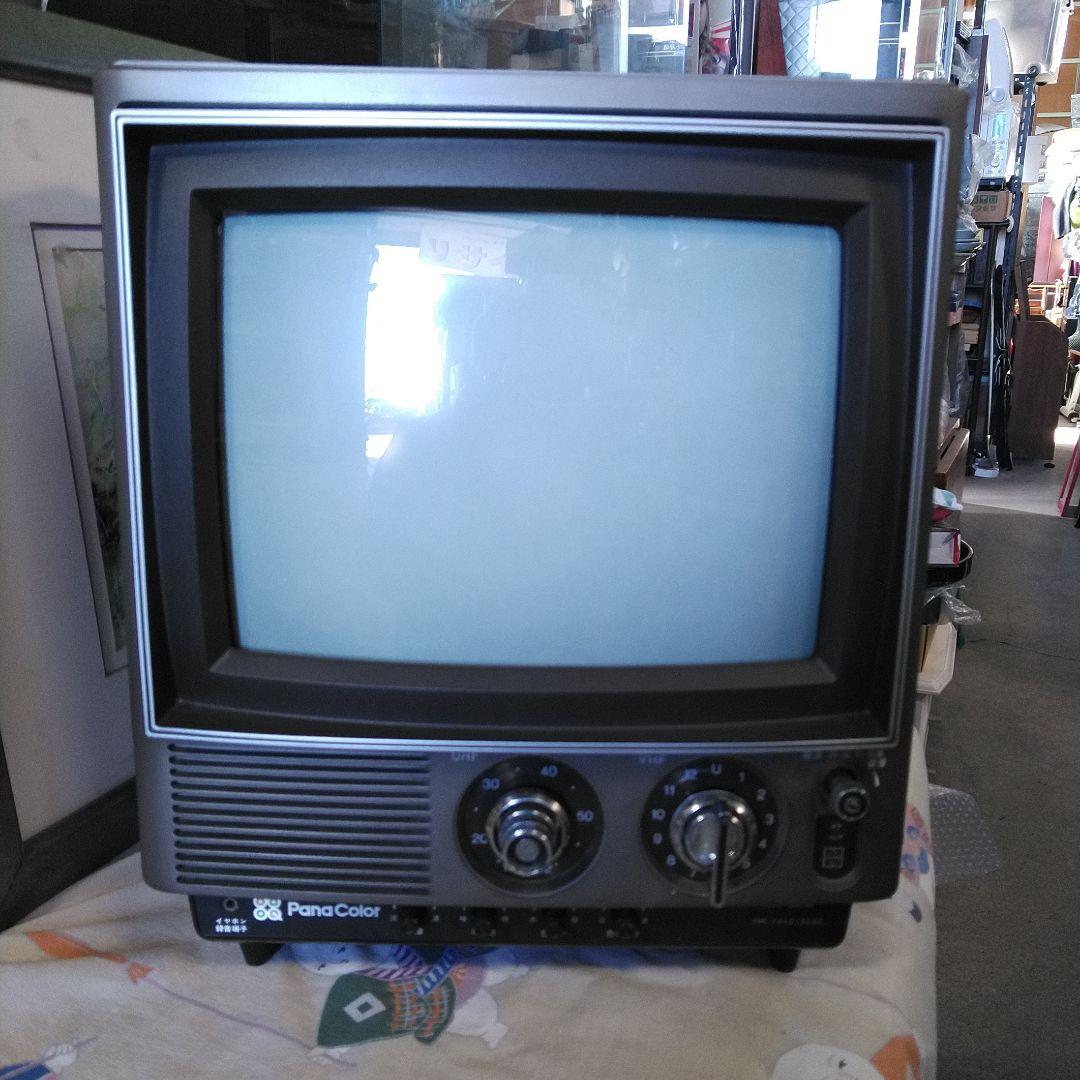 ナショナル　パナカラー　ブラウン管テレビ　TH11-S4(N)