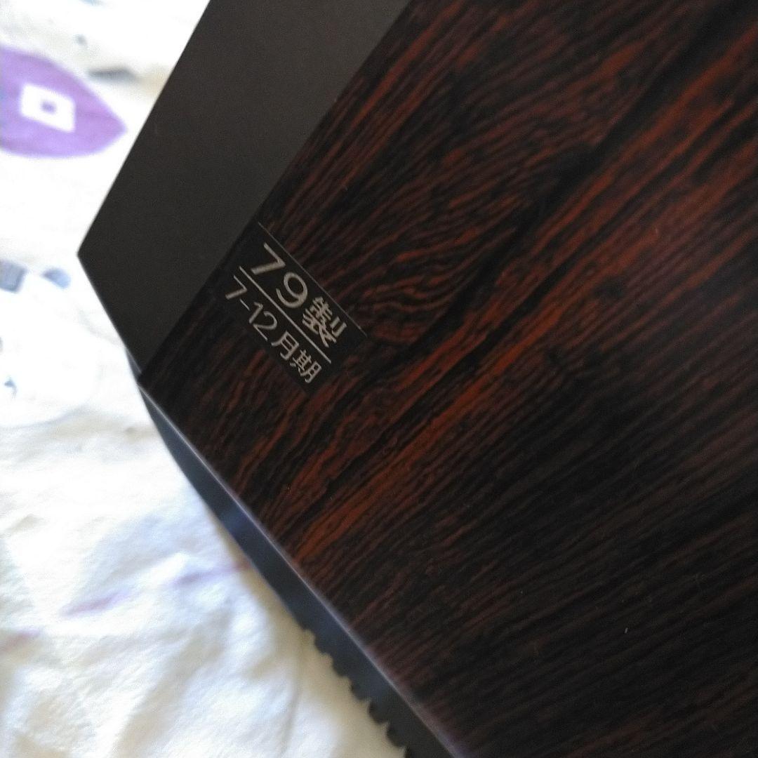 ナショナル　パナカラー　ブラウン管テレビ　TH11-S4(N)