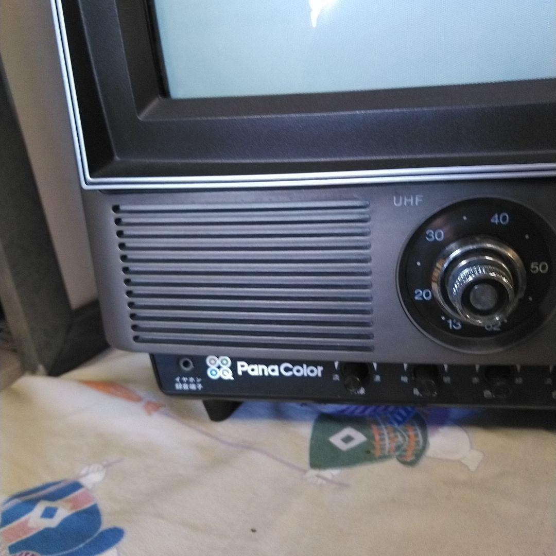 ナショナル　パナカラー　ブラウン管テレビ　TH11-S4(N)