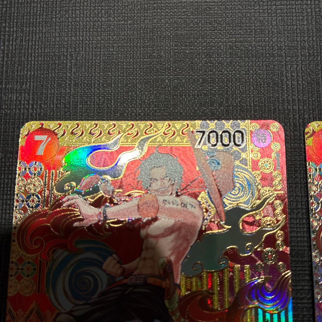 ポートガス・D・エース SR SP(スペシャルカード) OP02-013