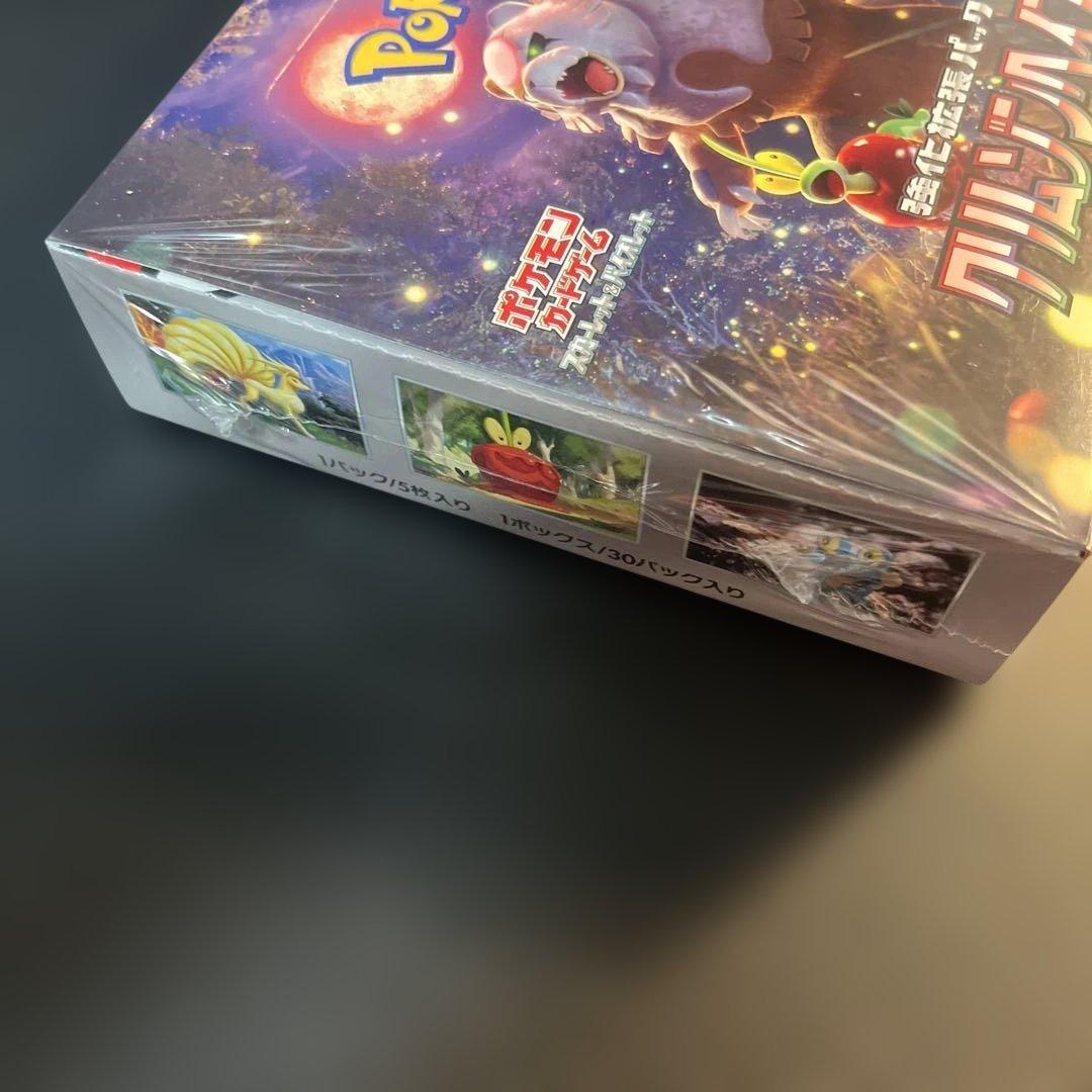 クリムゾンヘイズ 1BOX シュリンク有