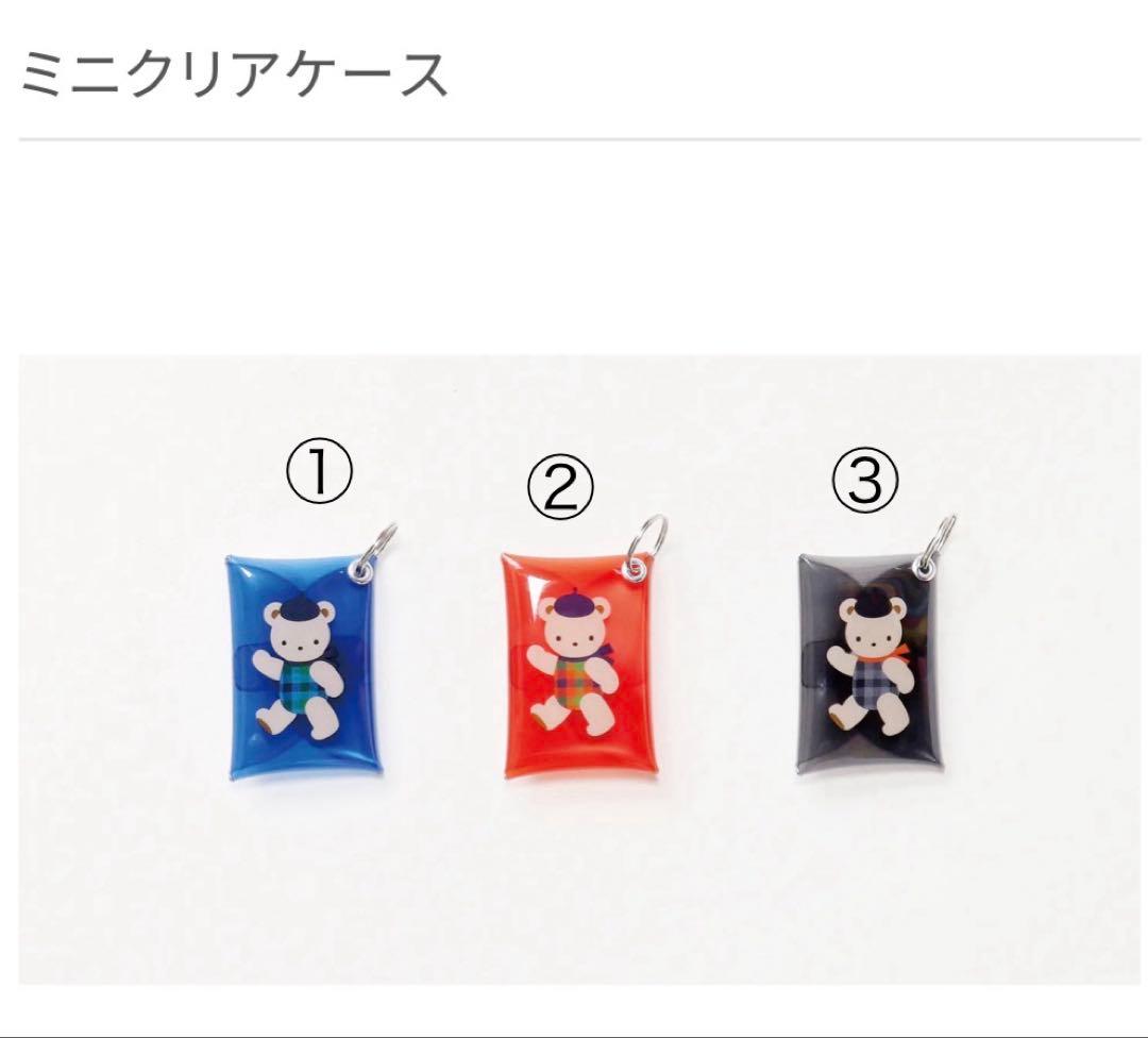 ファミリアカスタマイズチャーム　お好きなデザイン選べます