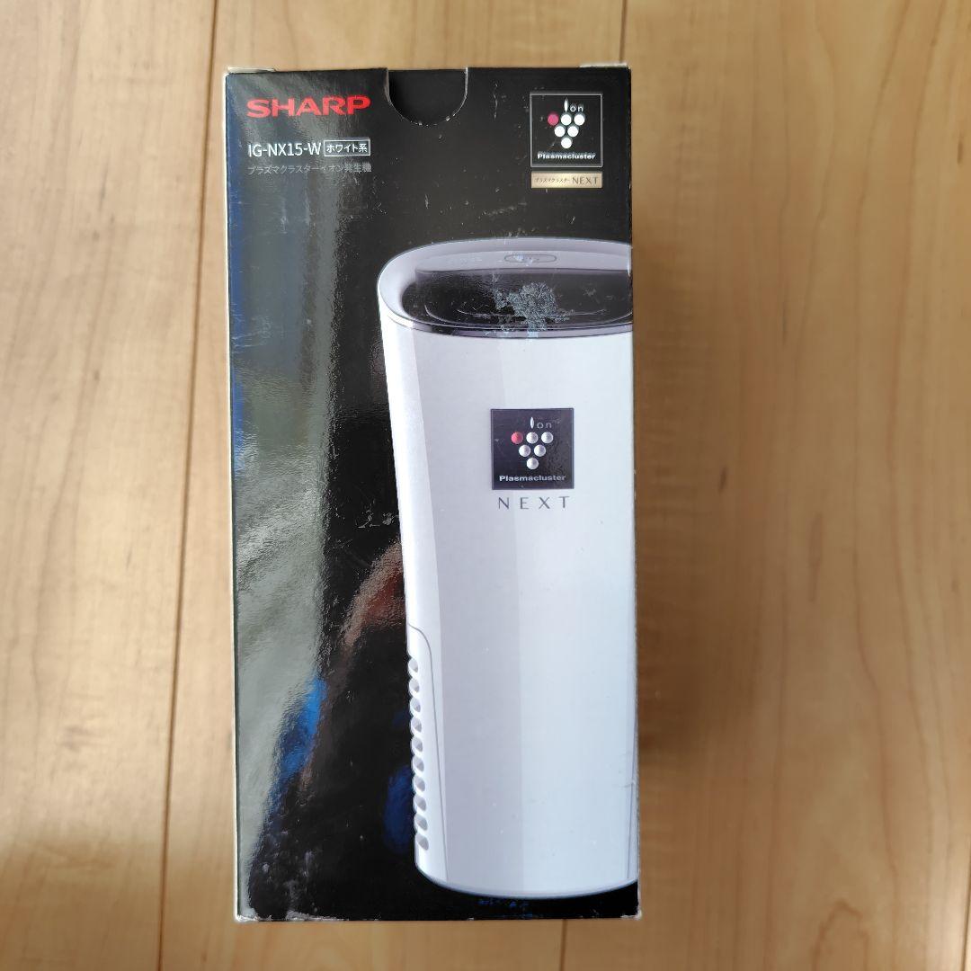 SHARP IG-NX15-W プラズマクラスターイオン発生機