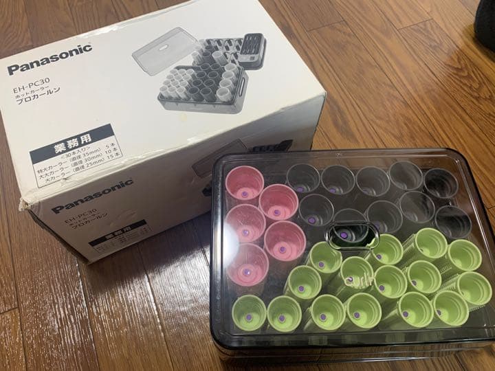 ホットカーラー