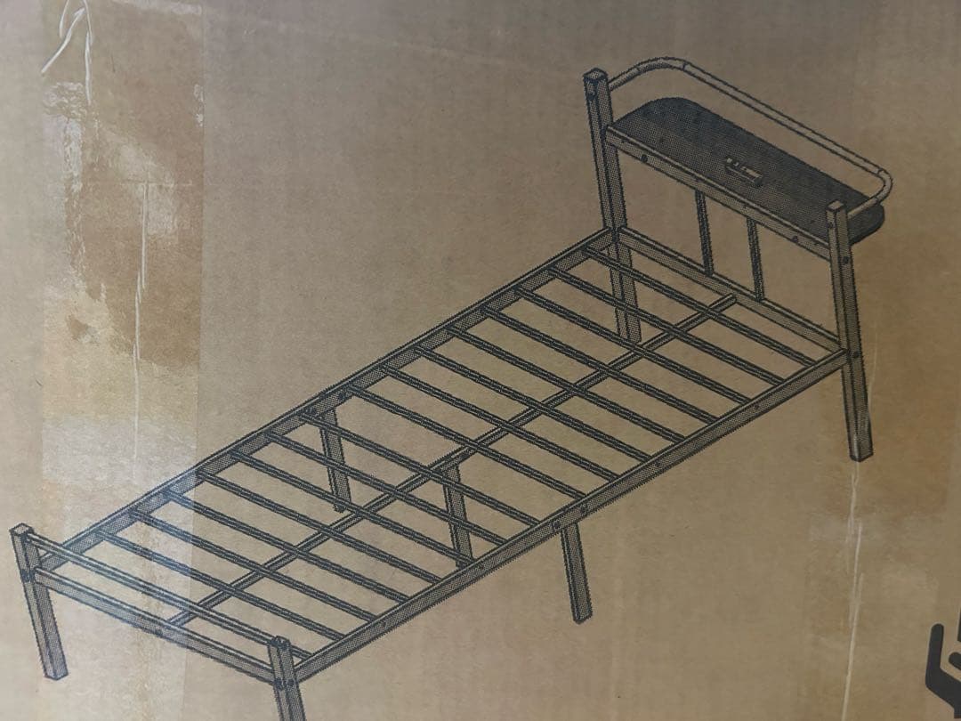 ベッドフレーム シングル ベッド 宮棚 2口コンセント