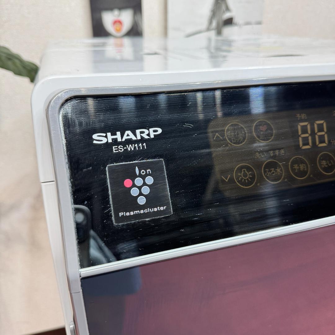 全国送料無料　超美品シャープミラーガラスドラム洗濯乾燥機型　11/6㎏