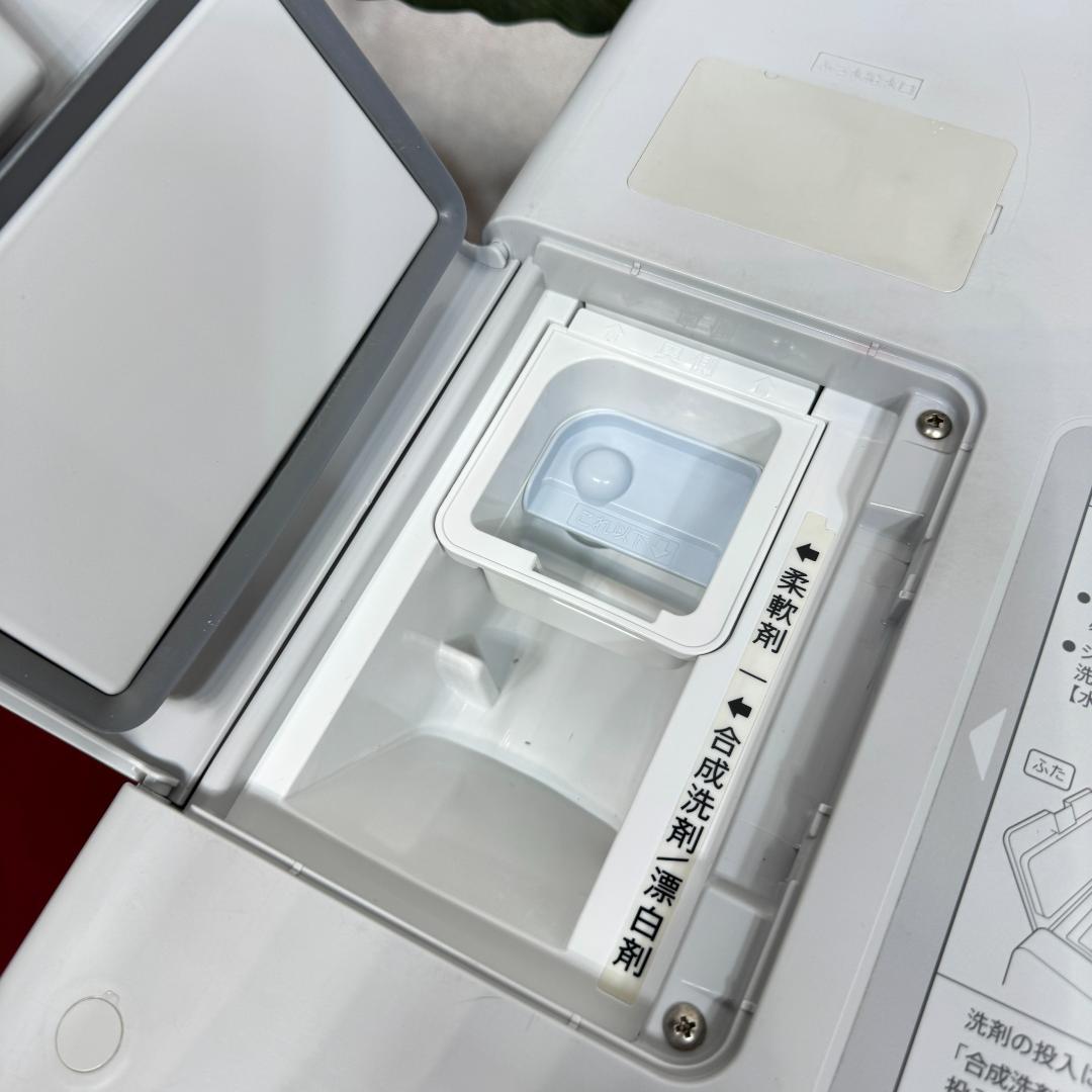 全国送料無料　超美品シャープミラーガラスドラム洗濯乾燥機型　11/6㎏