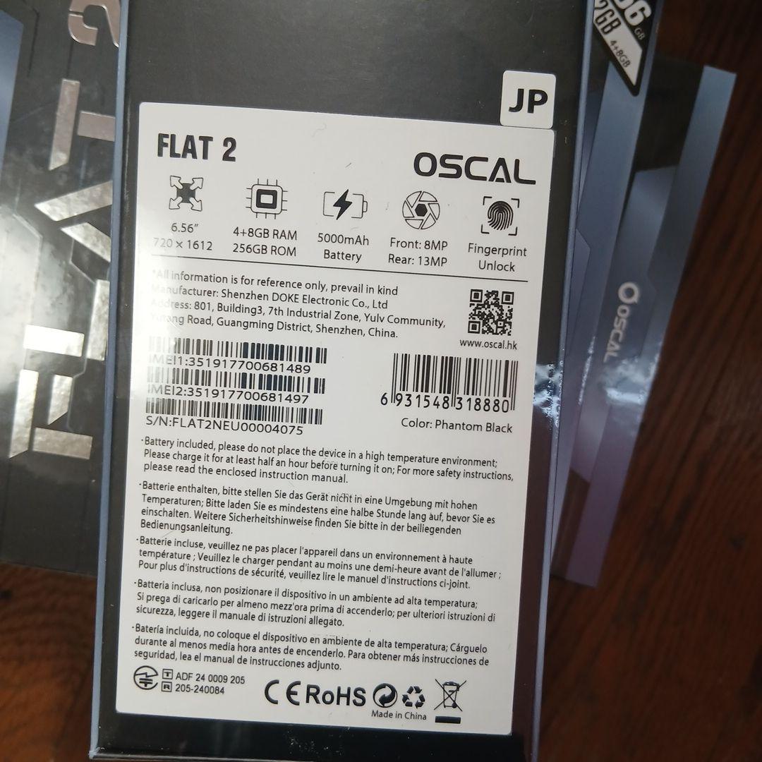 フ*E様 OSCAL Flat2 スマートフォン 256GB 8台まとめ売り