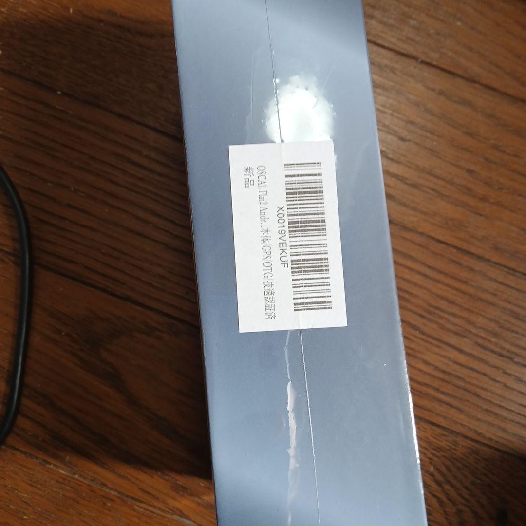 フ*E様 OSCAL Flat2 スマートフォン 256GB 8台まとめ売り