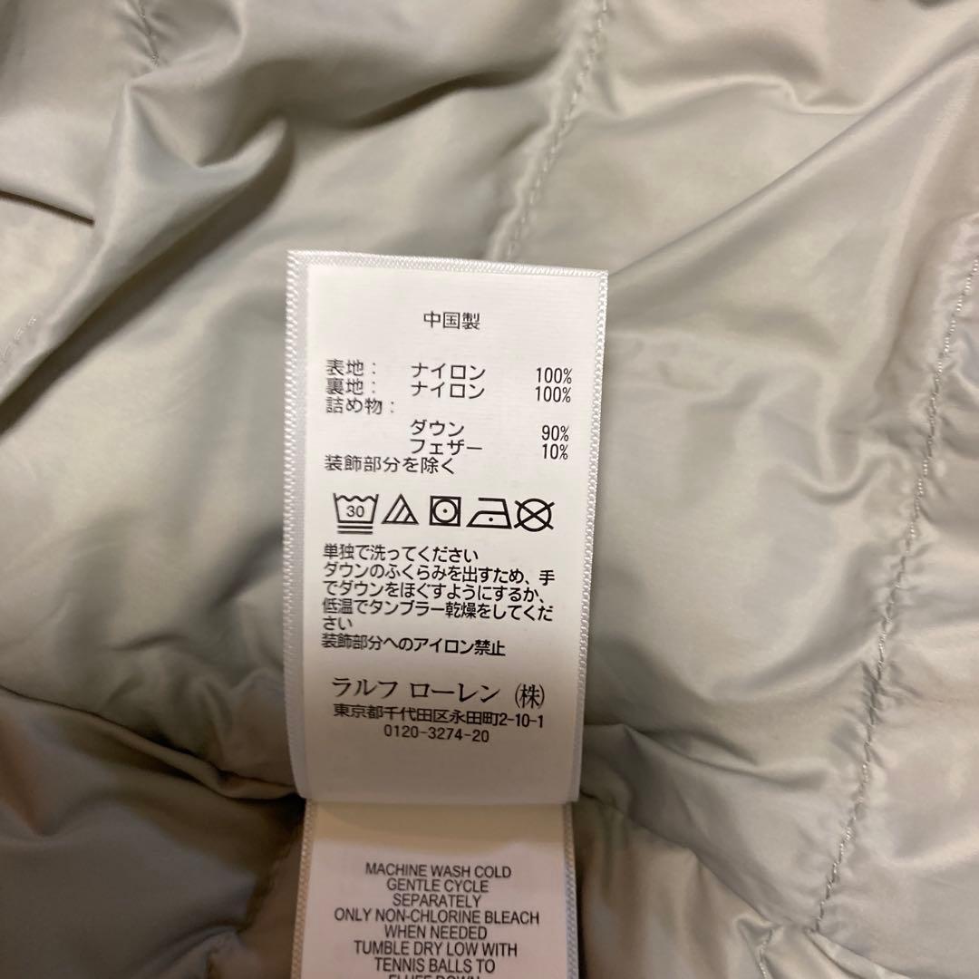 ポロラルフローレン ダウンベスト【美品】