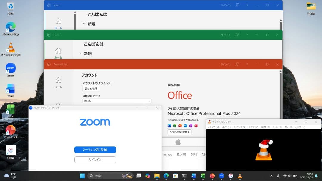 h*o様 HP ELITEBOOK 830 G8 11th コアi7／16GB／