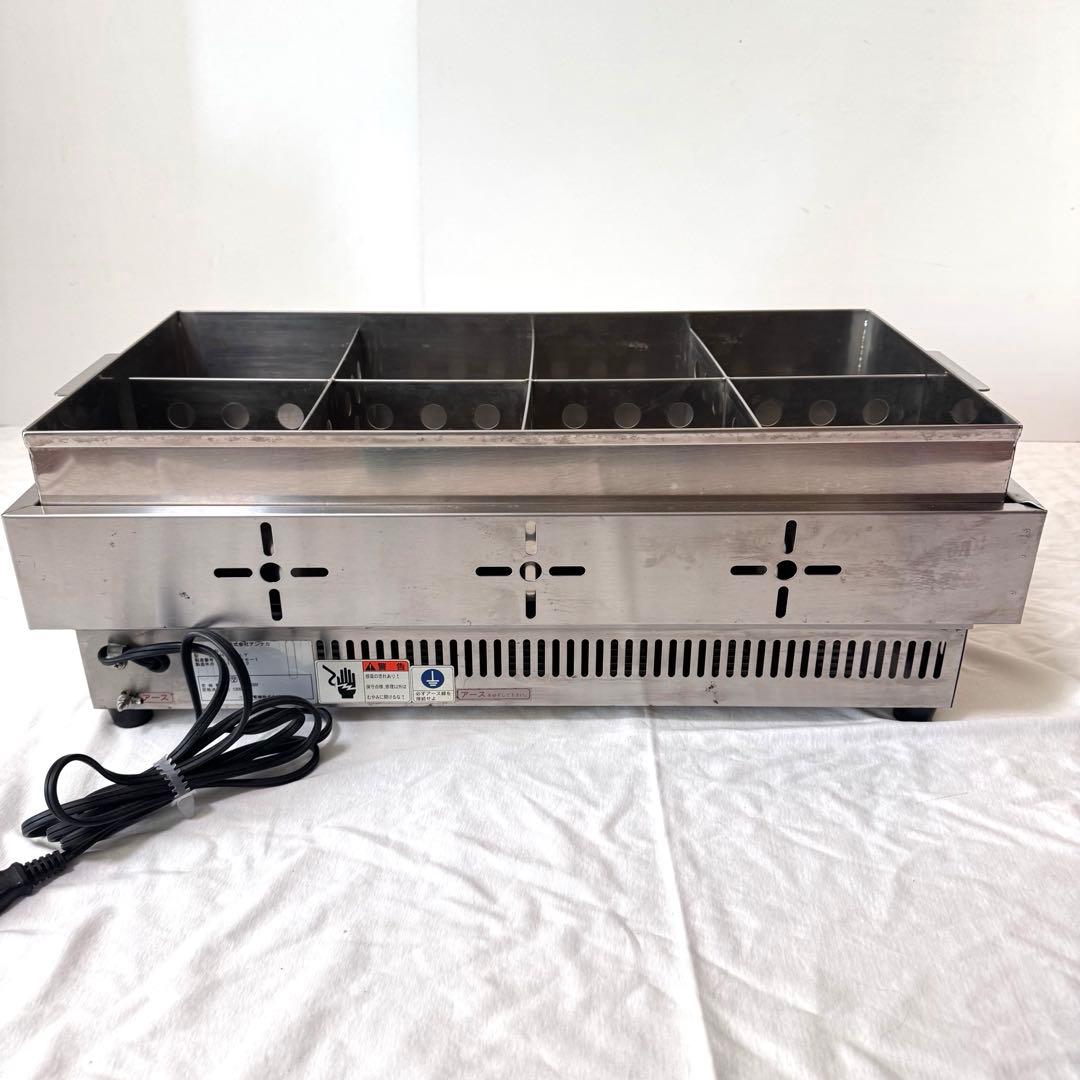 アンナカ ニッセイ 電気おでん鍋 NHO-8LY NISSEI 2019年製