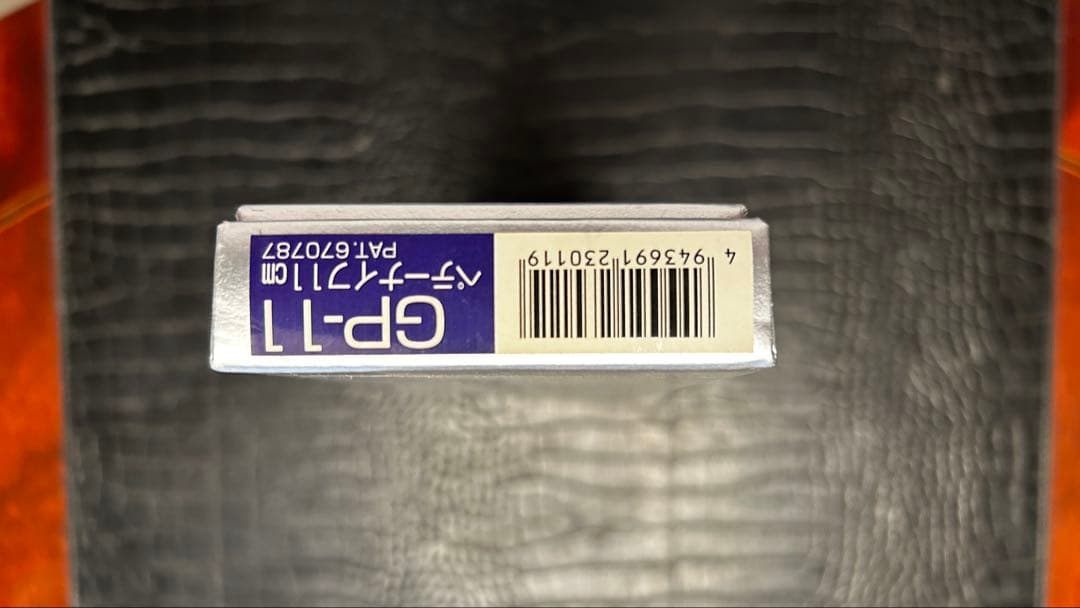 GLOBAL PRO グローバルプロ　 GP-11 ぺティナイフ