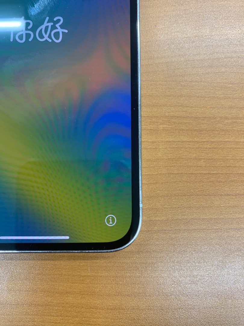 B*︎様 動作確認済 iPhone12 Pro 128GB ID K1219