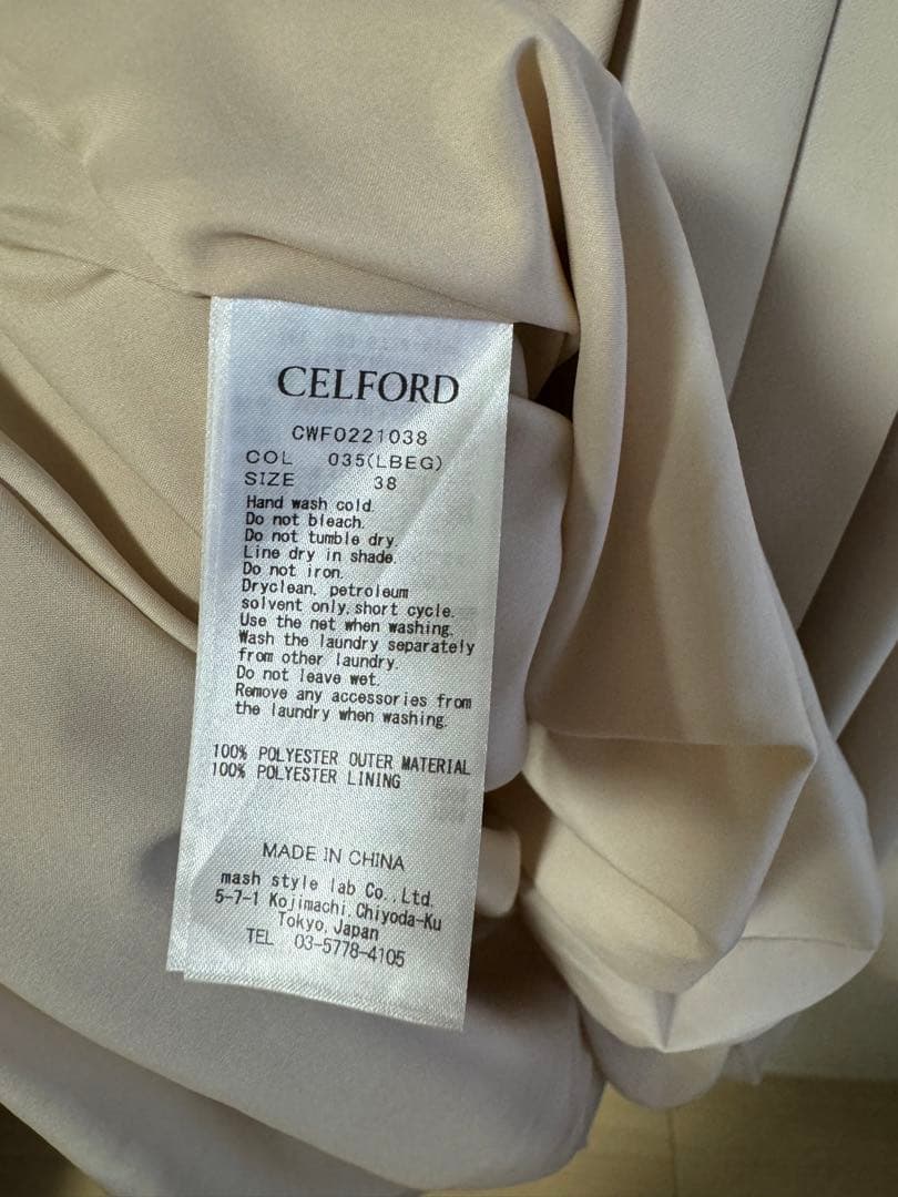 値下げ！CELFORD リボンタイ付きプリーツワンピース　顔合わせ　結婚式