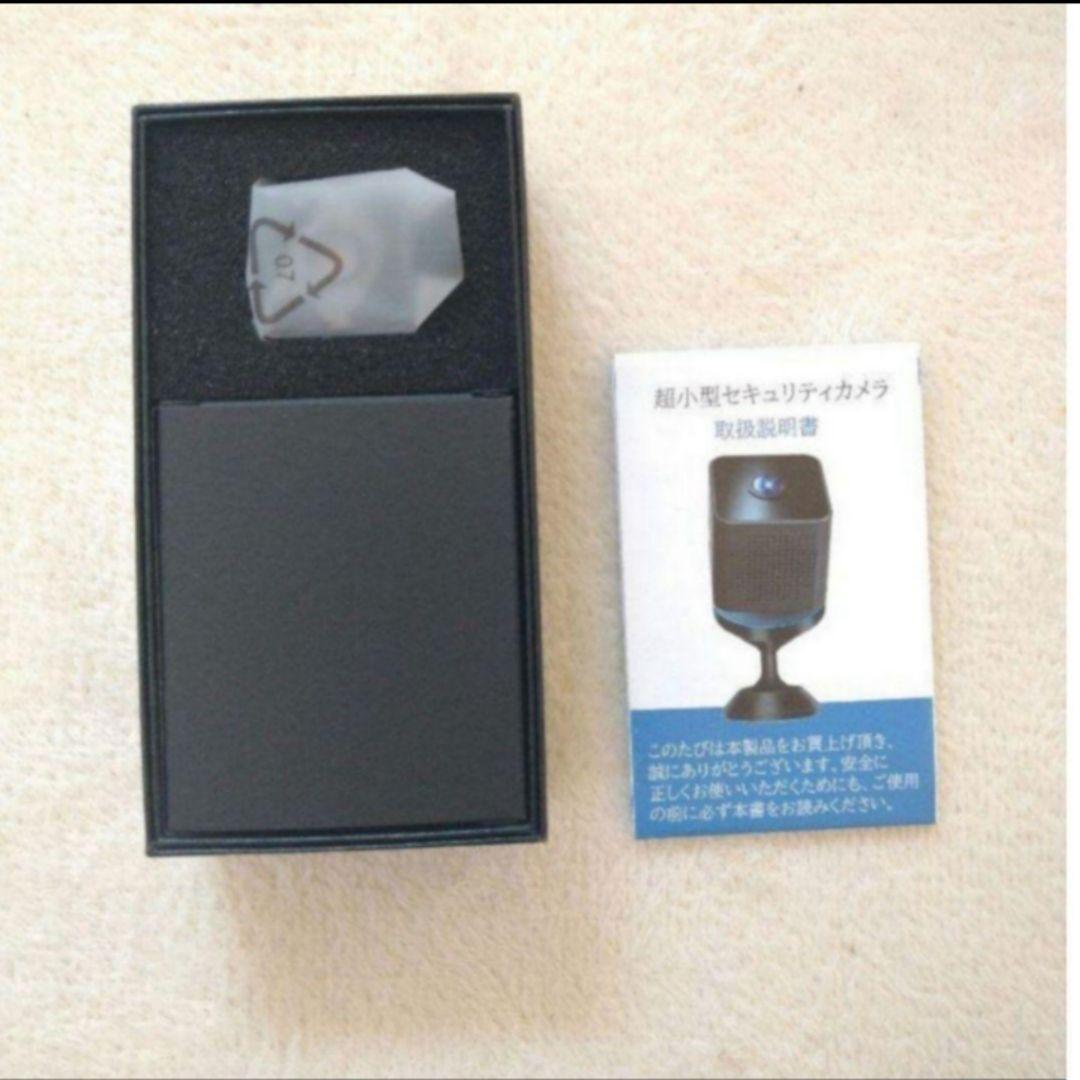 防犯カメラ✨5個セット　1080P　ループ録画　動体検知機能　赤外線暗視機能