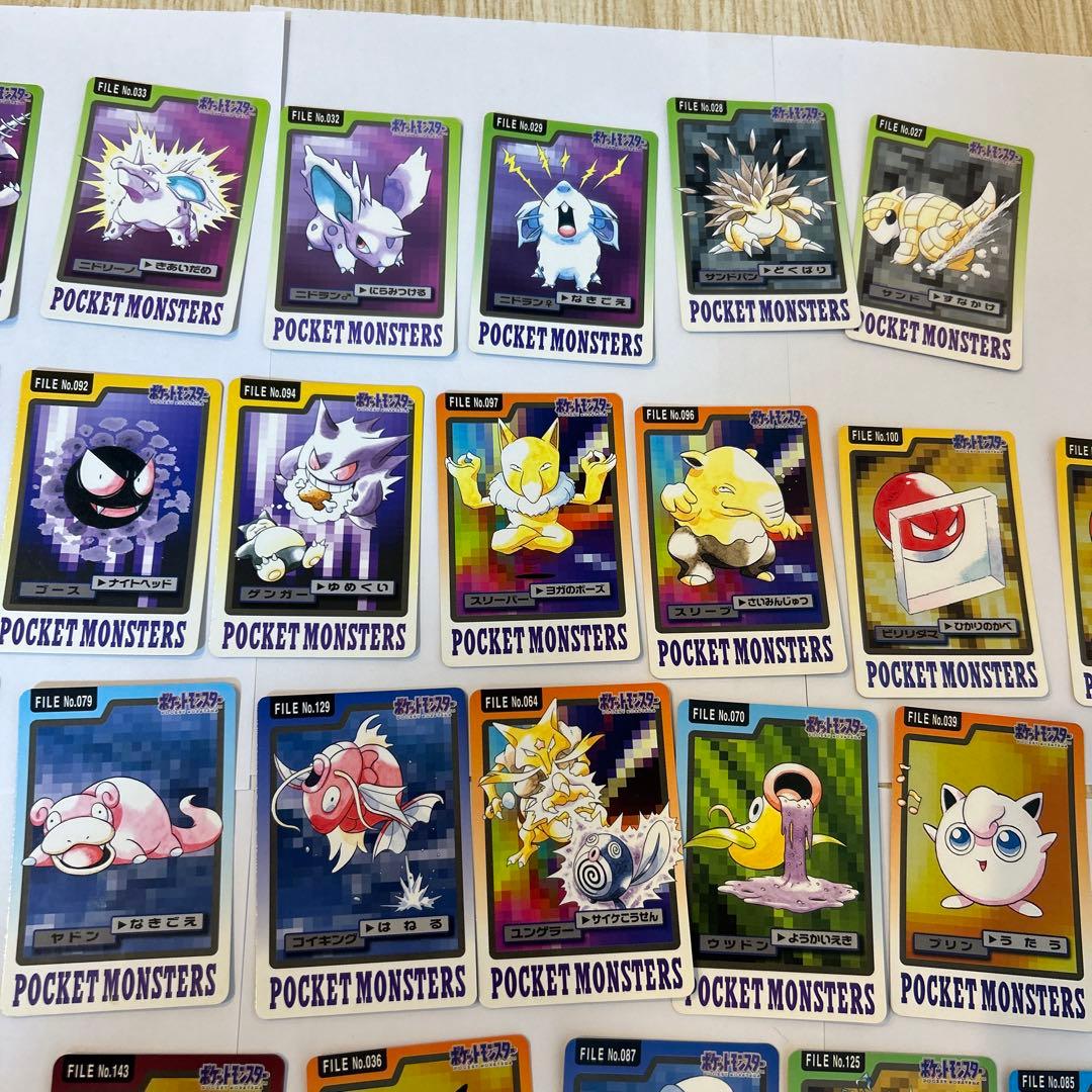 ポケモンカードダス　まとめ売り　キラ ファイヤー ゲンガー メタモン カビゴン