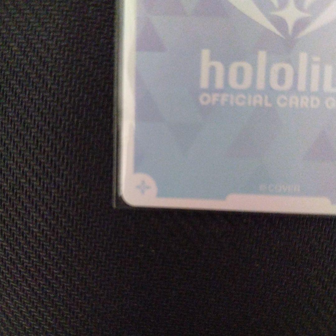 今週末まで 最安値 ホロライブカードゲーム ホロカ 夏色まつり SEC サイン
