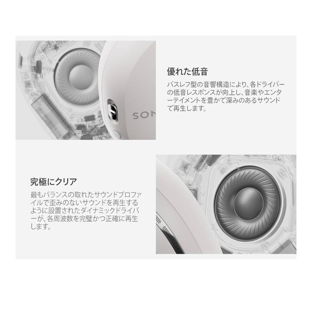 【美品】Sonos Ace ワイヤレスヘッドホン ブラック