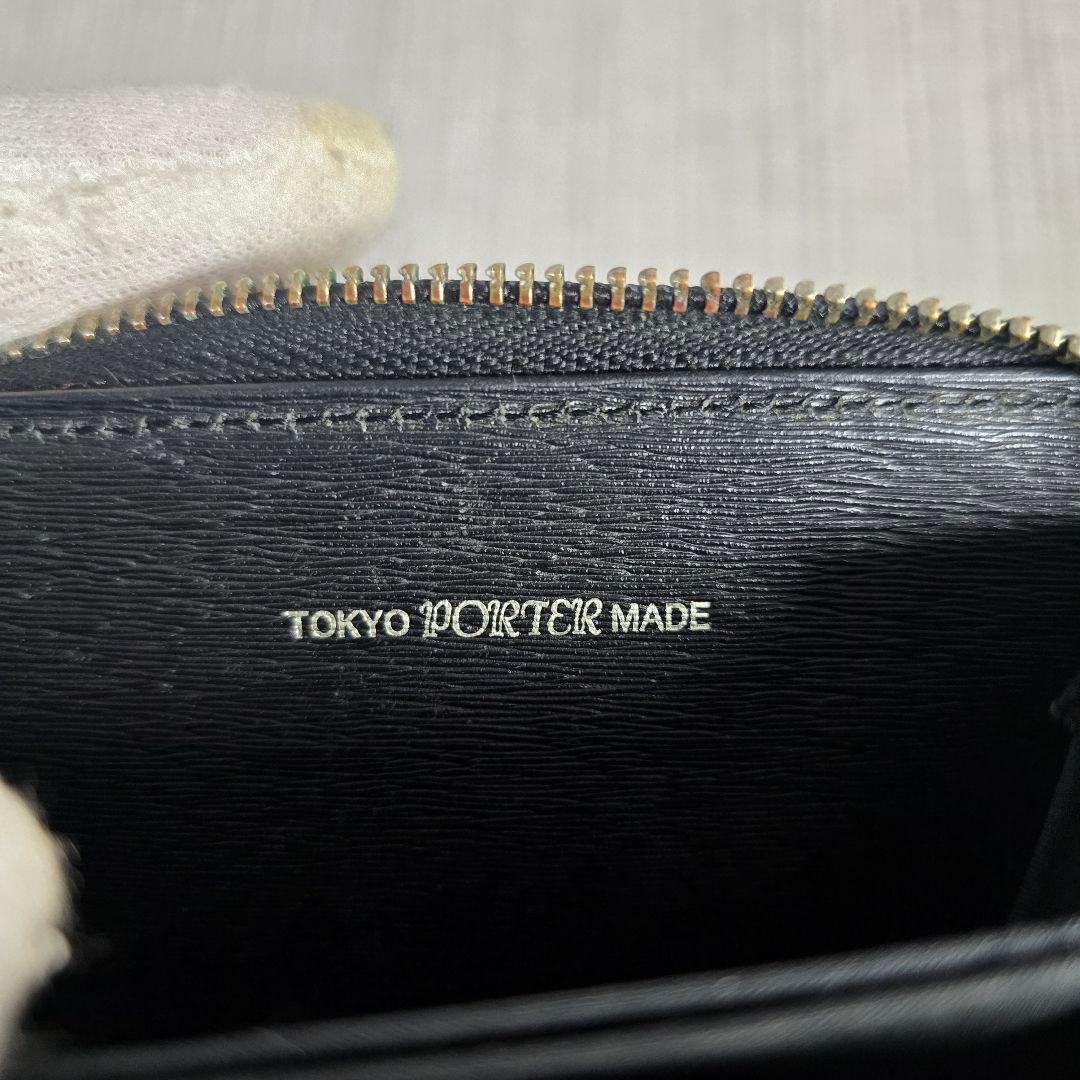 極美品　PORTER　ポーター　カレント　コンパクト　ウォレット　小銭入れ