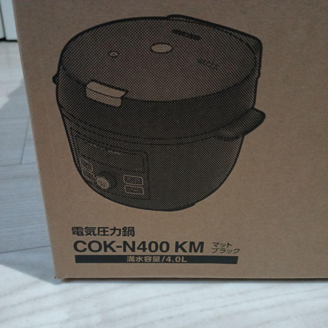 TIGER 電気圧力鍋 COK-N400 KM マットブラック　タイガー