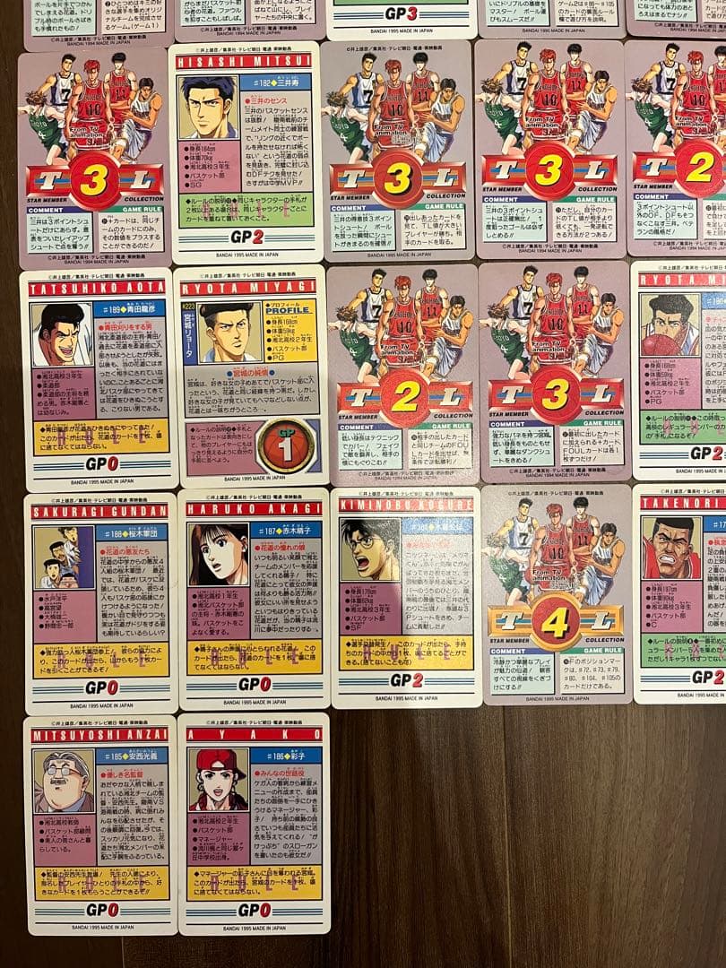 当時物レアスラムダンク　湘北高校42枚セット　カード　美品