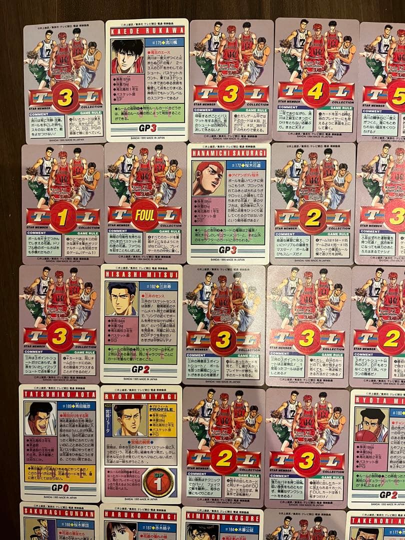 当時物レアスラムダンク　湘北高校42枚セット　カード　美品