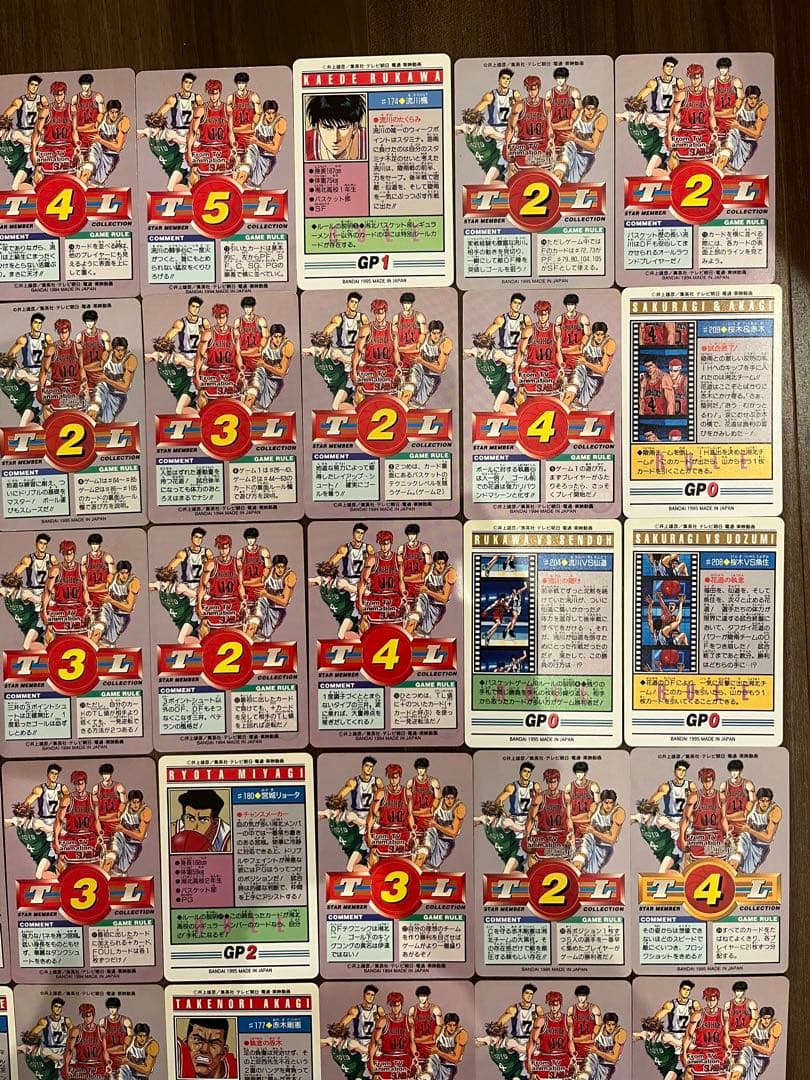 当時物レアスラムダンク　湘北高校42枚セット　カード　美品
