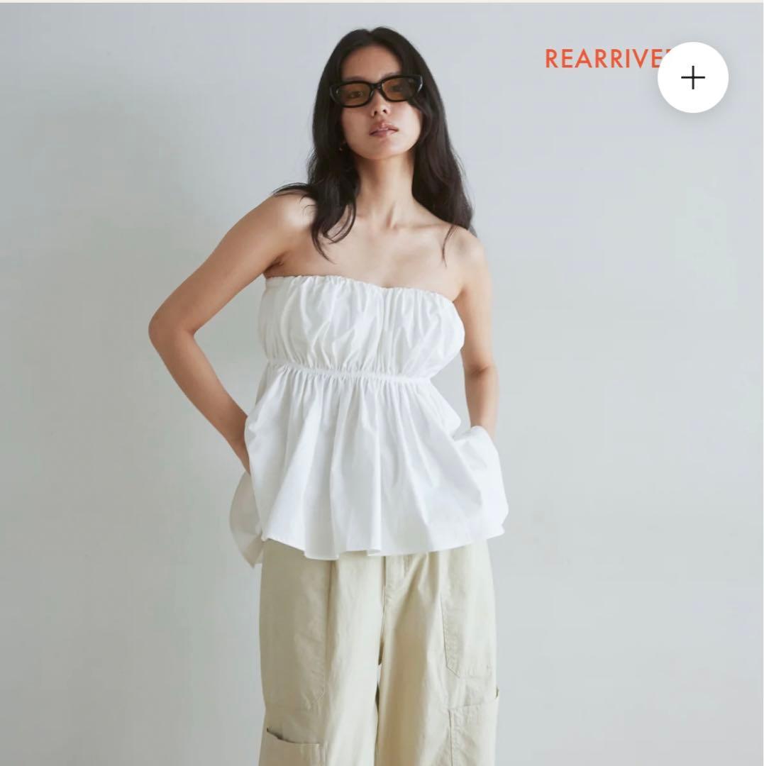 シールームリン フリル ベアトップ ウエストパッド