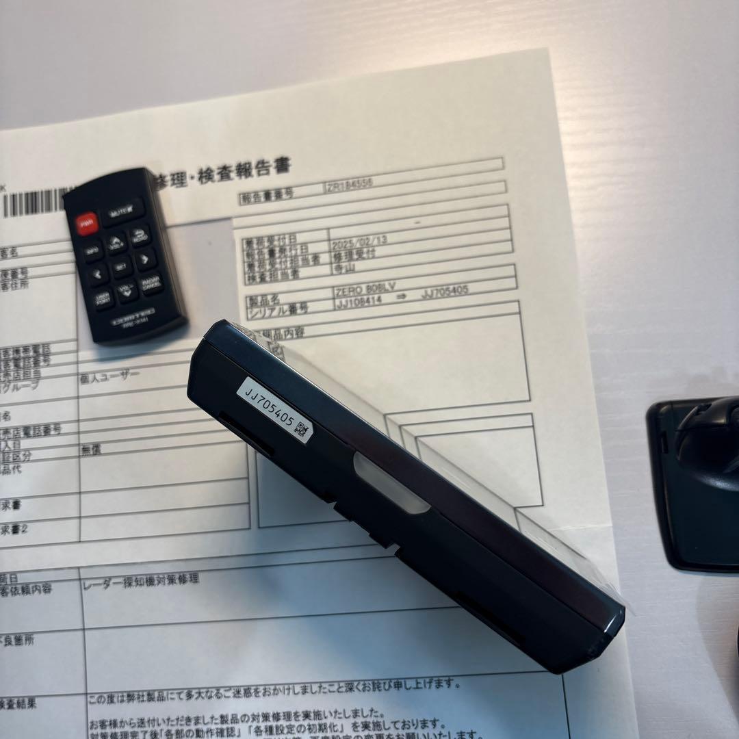 コムテック GPSレーダー探知機 ZERO808LV レーザー